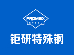 山碎牌高效細碎機使用說明書-前言