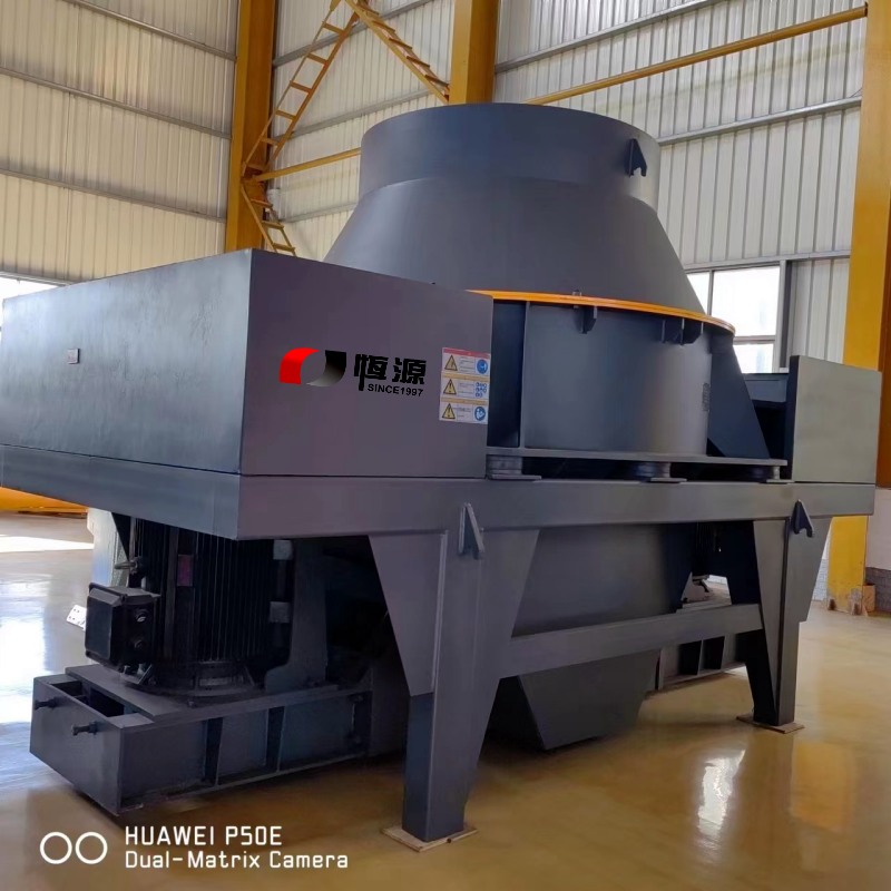 制砂機 制砂機